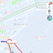 #南京#,#扫街# 有些也会骑着电动车来回走动