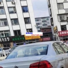 #辽源#,#扫街# 2] 辽源 中医院对面小粉灯一排排 150一次老车多新车少